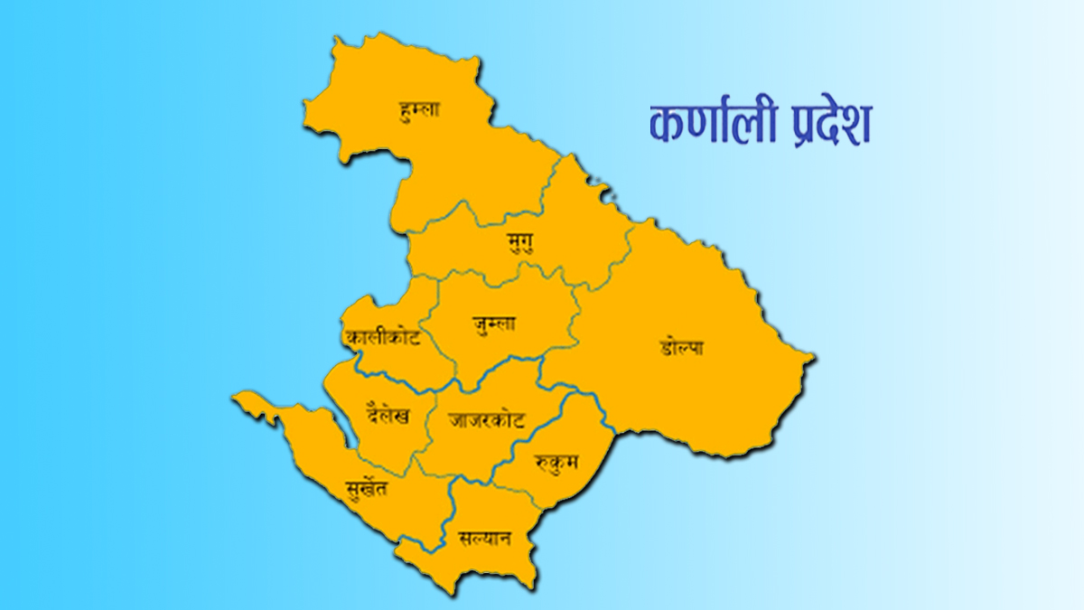 कर्णालीका नौ हजार बढीले बुझाएनन् खर्च विवरण